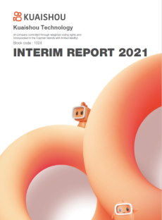 INTERIM REPORT 2021